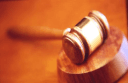 Third District Courthouse's logo